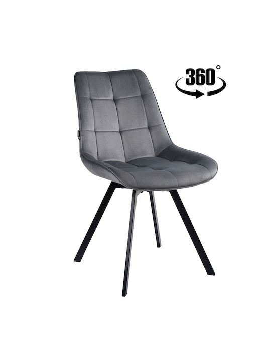 Lapo Ess- und Küchenstühle Samt Gray