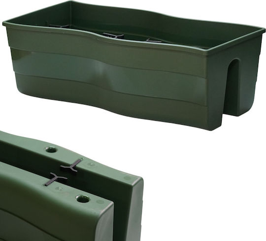 Form Plastic Саксия за цветя Пластмасова Тъмно Зелена Form Plastic Саксия за цветя Пластмасова Тъмно Зелена