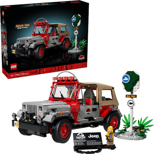 LEGO Jurassic World Jurassic Park Jeep Wrangler За 18+ Години 1924 Бройки