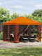 vidaXL Garten Gazebo Orange 3x3m