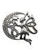 Alista Home Silver White Pin