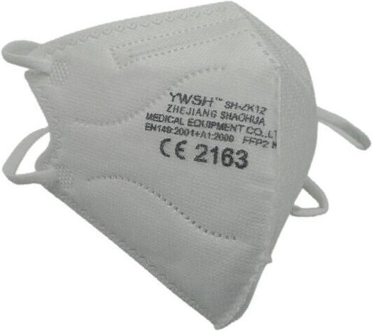 Alista Home Mască De Protecție Țesătură FFP2 Pentru Copii Albă 102963 50 Bucăți