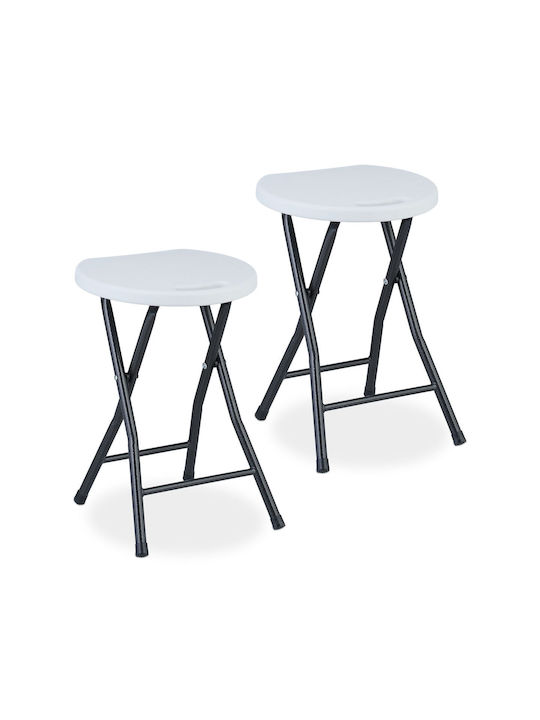 Taburet Din Plastic Pentru Exterior Alb/Negru 2 Buc 30x31x46cm