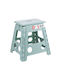 Taburet Din Plastic Pentru Exterior Alb/Verde 39x32x39cm