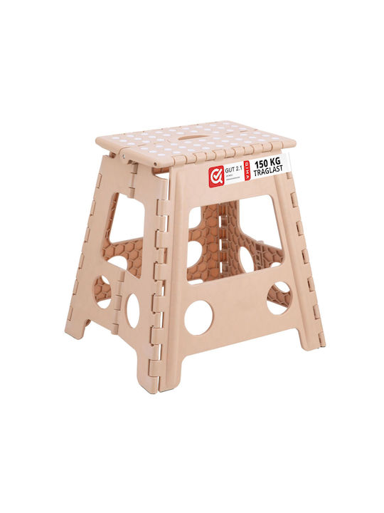 Πλαστικό Σκαμνάκι Εξωτερικού Χώρου Beige/white 39x32x39cm