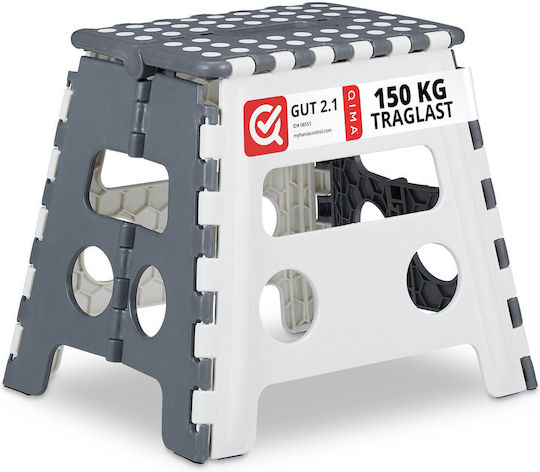Taburet Din Plastic Pentru Exterior Alb/Gri 30x37x29cm