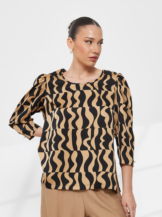 Bluza Damă Mânecă Lungă Maro