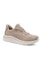 Women's Anatomic Sneakers Beige