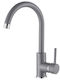 Helika Sabia Kitchen Faucet Counter Inox Gray