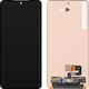 Samsung Ersatzbildschirm mit Touch-Mechanismus für Samsung Galaxy S26 Plus S947b Schwarz