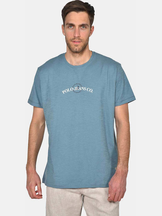 Everbest T-Shirt Ραφ