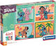 Παιδικό Puzzle 24pcs AS