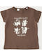 Παιδικό T-shirt Dark Brown