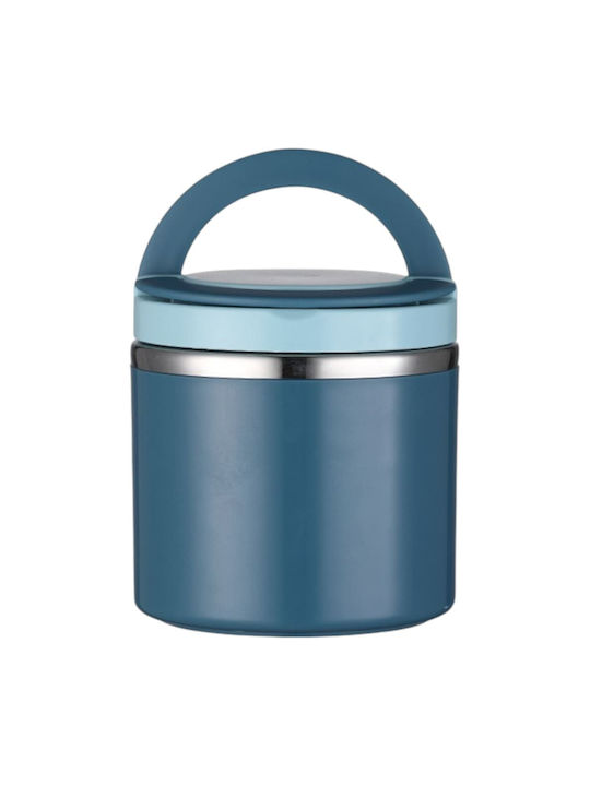 Queen Mother Δοχείο Φαγητού Inox Μπλε 630ml