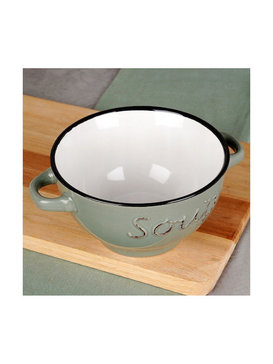 Siaki Collection Μπωλ Σερβιρίσματος Στρογγυλό Κεραμικό Λευκό με Διάμετρο 18εκ. 4τμχ