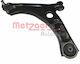 Wheel Suspension Arm Metzger 58076301
