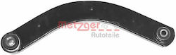 Wheel Suspension Arm Metzger 58002109 Wheel Suspension Arm Metzger 58002109