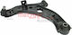 Wheel Suspension Arm Metzger 58084101