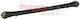 Wheel Suspension Arm Metzger 58073509