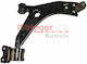 Wheel Suspension Arm Metzger 58077202