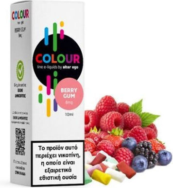 Alter eGo Ready E-Liquid With Fruity Taste 8mg 10ml