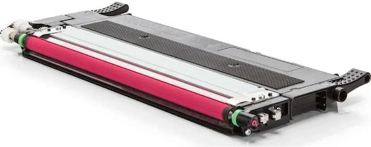 Compatible Toner for Laser Printer HP 117X 150a 150w 150nw 178nw 179fnw Magenta