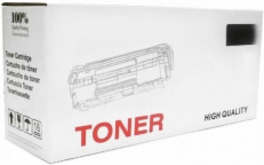 Συμβατό Toner για Laser Εκτυπωτή Pantum Pd-219x Μαύρο