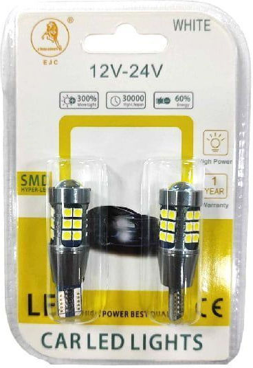Ejc Λάμπες Αυτοκινήτου T15-3030-27smd 12v-24 2τμχ Ψυχρό Φως – Led Light