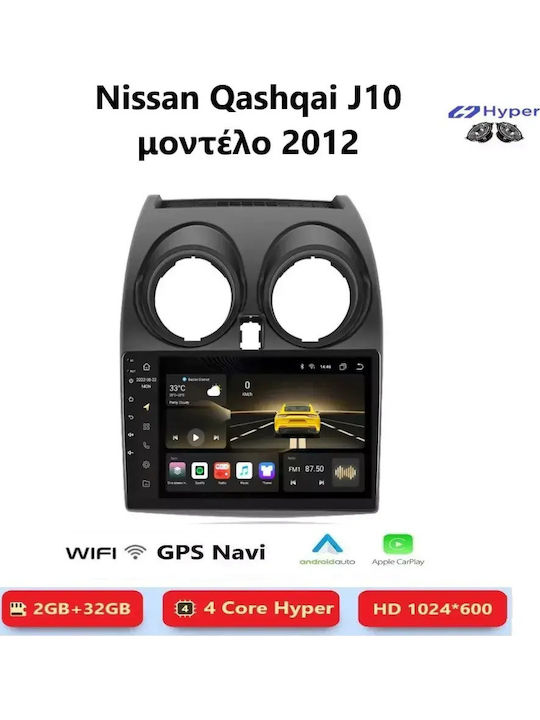 Car Audio System for Nissan Qashqai 2012 Bluetooth USB WiFi GPS Apple CarPlay Android Auto with 9" Touch Screen