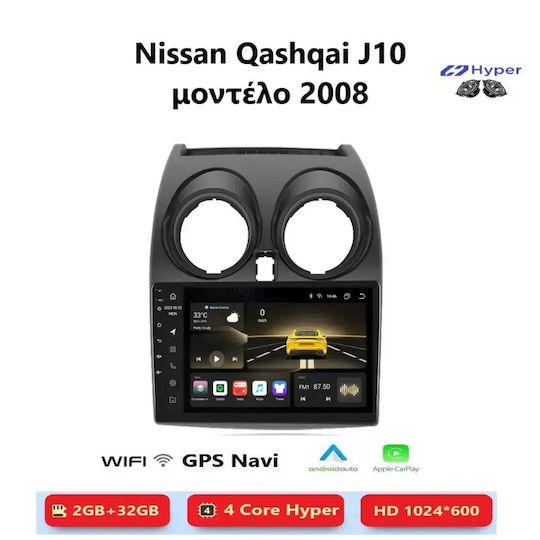 Car Audio System for Nissan Qashqai 2008 Bluetooth USB WiFi GPS Apple CarPlay Android Auto with 9" Touch Screen