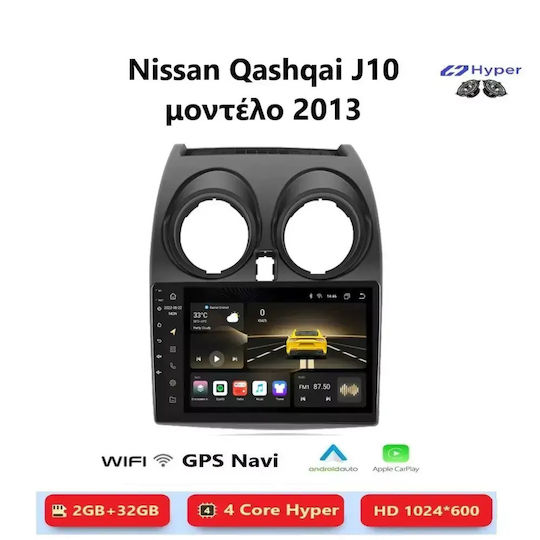 Car Audio System for Nissan Qashqai 2013 Bluetooth USB WiFi GPS Apple CarPlay Android Auto with 9" Touch Screen