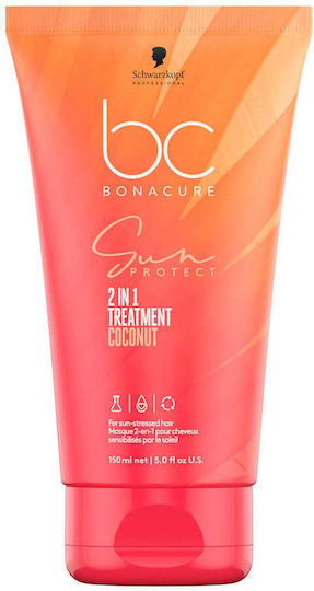 Schwarzkopf Μάσκα Μαλλιών για Επανόρθωση 150ml