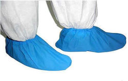 Blue Disposable Shoe Covers Elmed 100 Pieces