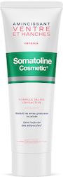 Somatoline Cosmetic Gel Express 250ml