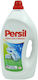 Alista Home Detergent Lichid pentru Rufe Albe 4.5l (100 Doze)