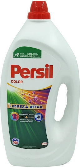 Alista Home Detergent Lichid pentru Rufe Colorate 4.5l (100 Doze)