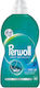 Alista Home Detergent Lichid Rufe 2l (40 Măsuri)