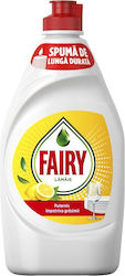 Fairy Flüssiges Spülmittel Vase 450 Ml Zitronen