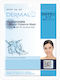Dermal Hyaluronate