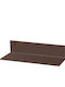 Sanco SH-0503-W30-A75 Wall Mounted Bathroom Shelf Metallic Brown