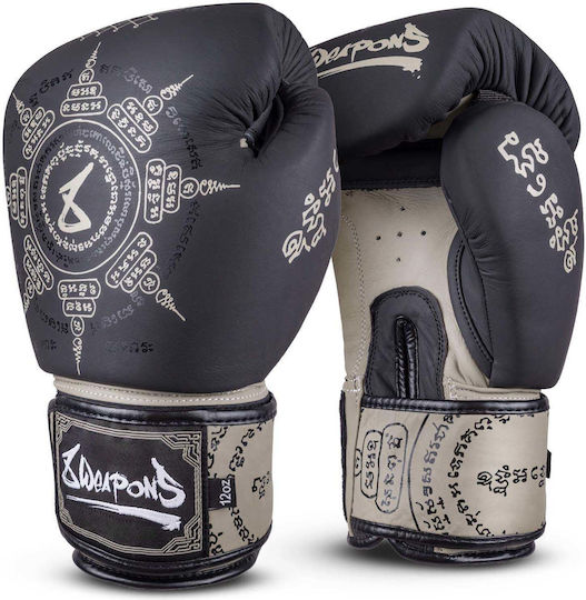 8 Weapons Mănuși de Box din Piele pentru Competiție Negre