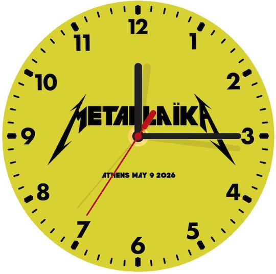 Koupakoupa Metallaika Ρολόι Τοίχου Ξύλινο Ø20cm