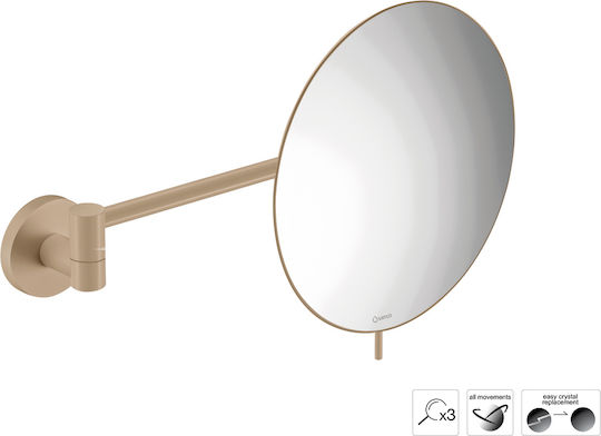 Sanco Oglindă De Baie Ovală Cu Mărire Din Metal Cu Lungime 103cm Maro