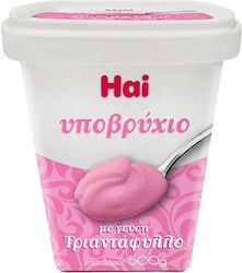 Χαΐτογλου Υποβρύχιο 500gr Τριαντάφυλλο