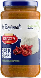 Rosso Πέστο 190gr Rosso Πέστο 190gr