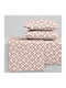 Astron Italy Chiara Set Super-Double Bed Sheets With Rubber Hugger 160x200+40cm Chocolat 4 Pieces