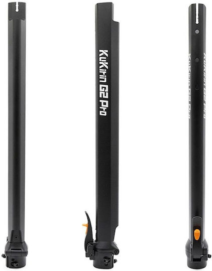 Κολόνα Τιμονιού Ηλεκτρικά Scooter Kukirin G2 Pro Version 2024