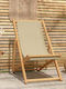 Wooden Beige Deckchair 107x61x96cm