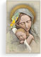 Religious Saint Icon Panagia & Christ On Wood Fresco Technique Le-08.32317