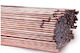 Welding Rod Copper Coated 2.50*1000mm Spg1 Packaging 10kg 10 Kg Dru 2.5*10cu